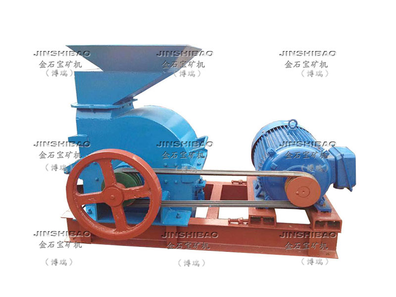 錘式打砂機