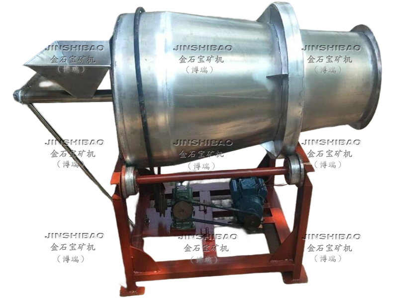球磨式混汞機(jī)、V型混汞機(jī)，直槽式混汞機(jī)